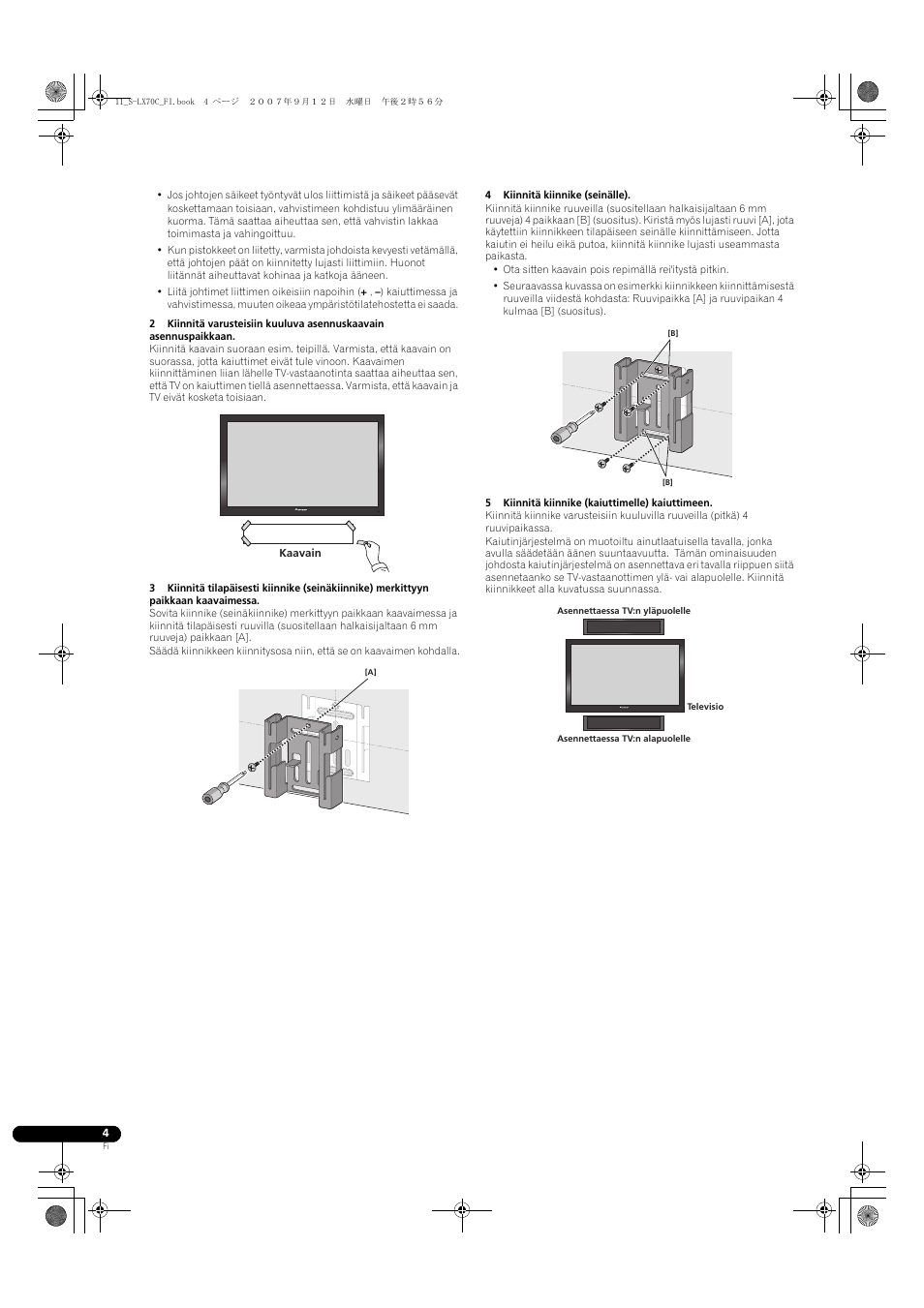 Pioneer S-LX70C User Manual | Page 64 / 74