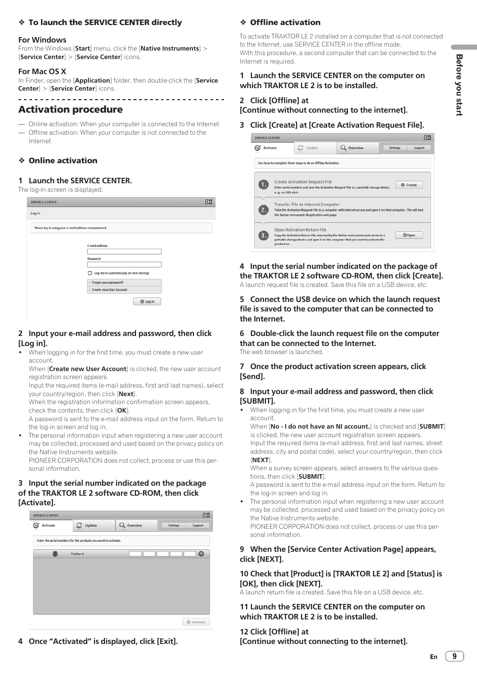 Activation procedure | Pioneer DDJ-ERGO-K User Manual | Page 9 / 31