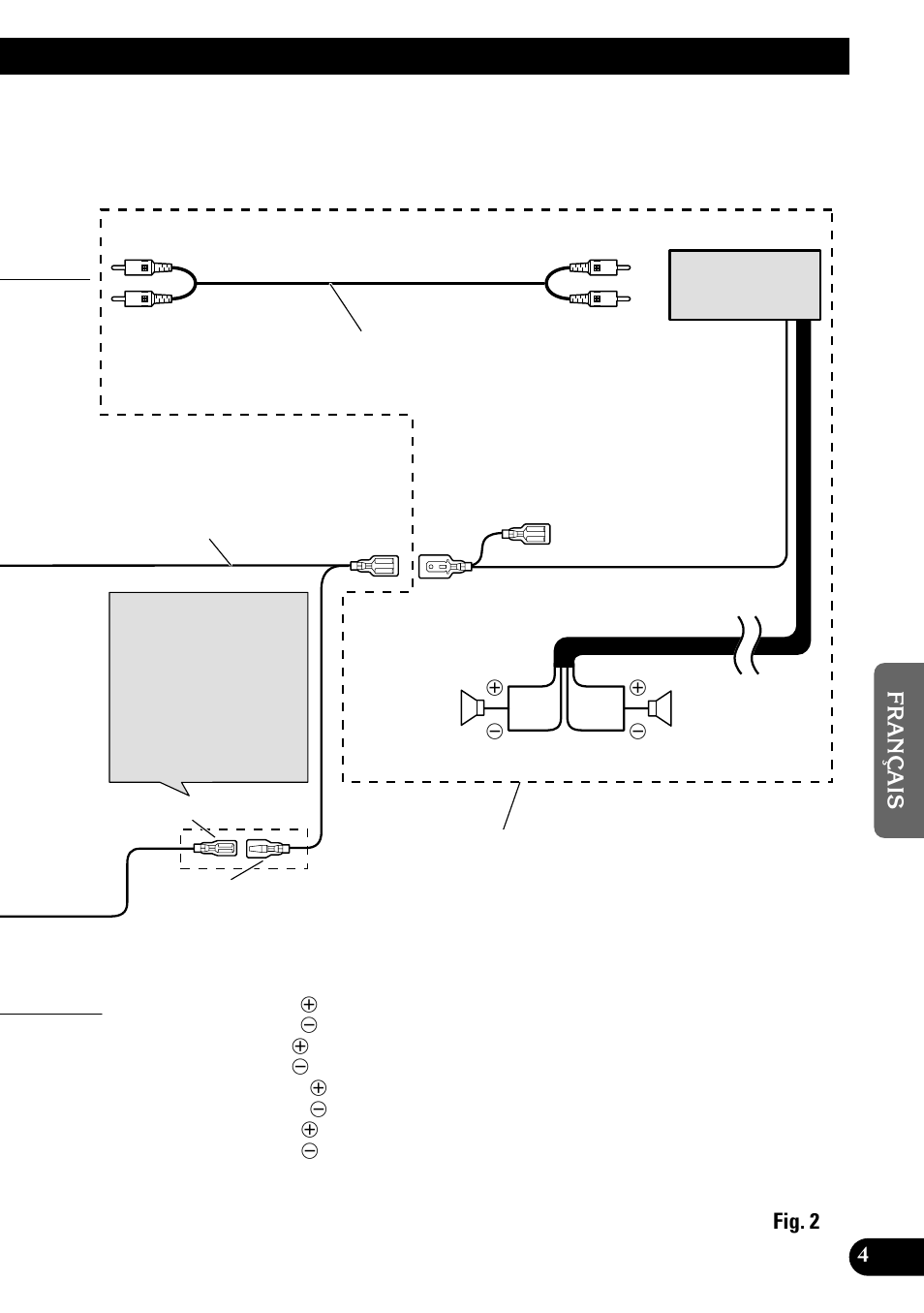 Pioneer KEH-P1010R User Manual | Page 23 / 40