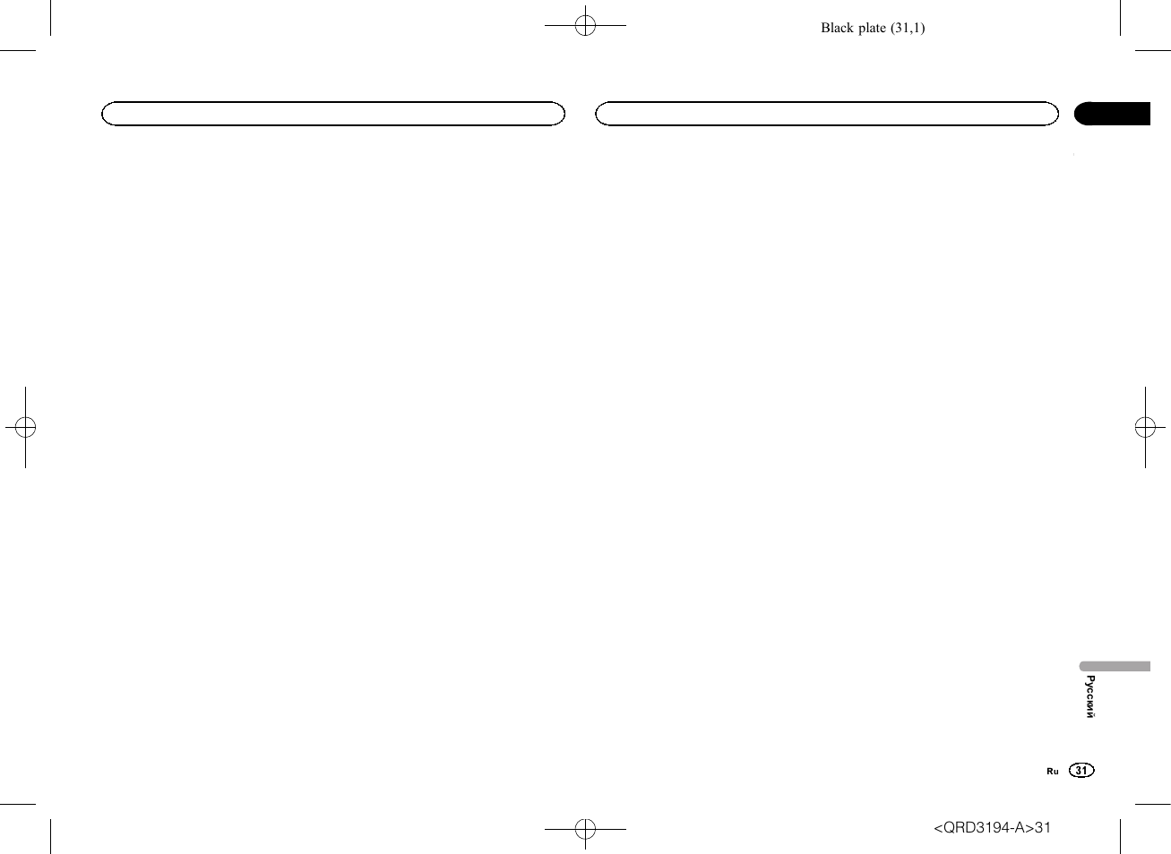 Pioneer DEH-4600BT User Manual | Page 31 / 32