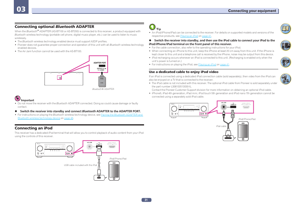 Pioneer VSX-923-S User Manual | Page 31 / 115