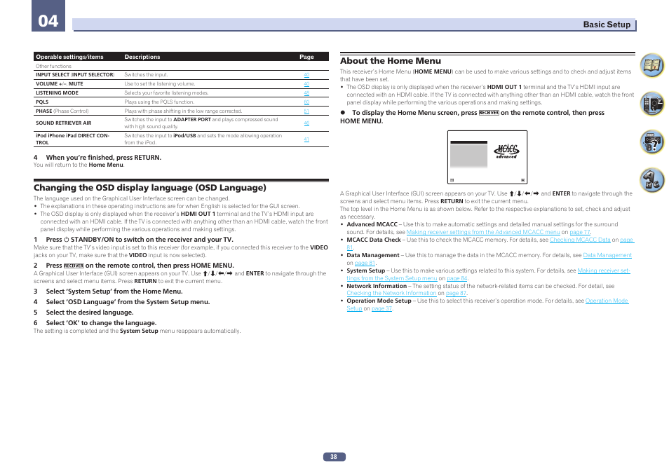 Pioneer VSX-923-S User Manual | Page 38 / 115