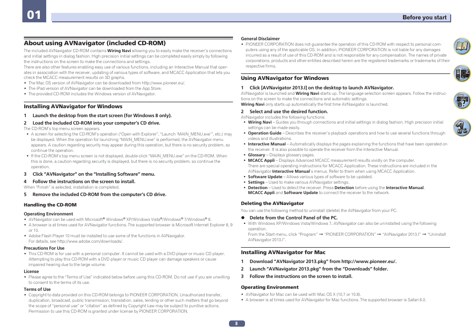 About using avnavigator (included cd-rom) | Pioneer VSX-923-S User Manual | Page 8 / 115