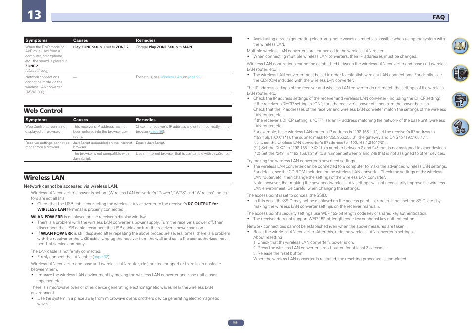 Web control wireless lan | Pioneer VSX-923-S User Manual | Page 99 / 115