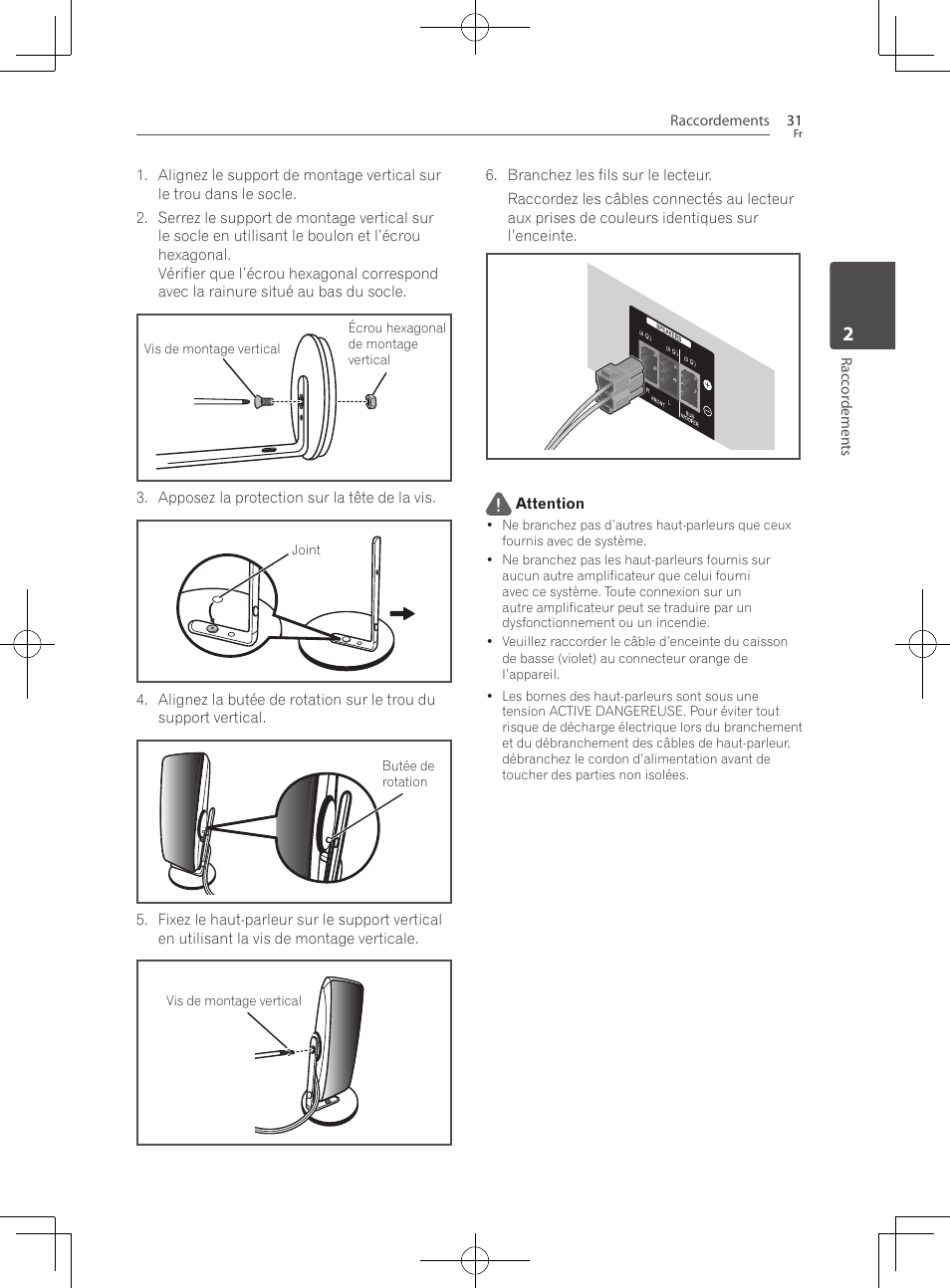 Pioneer BCS-727 User Manual | Page 127 / 588