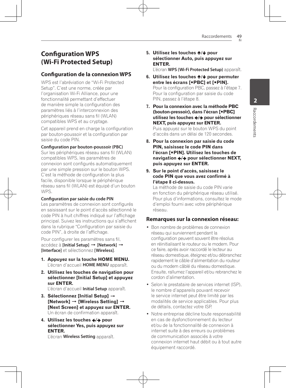 Configuration wps (wi-fi protected setup), Configuration de la connexion wps, Remarques sur la connexion réseau | Pioneer BCS-727 User Manual | Page 145 / 588