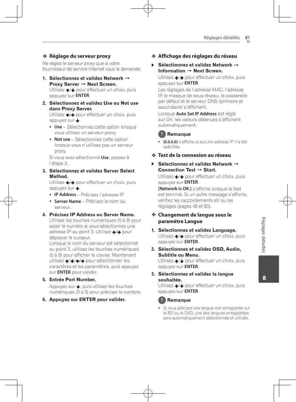 Pioneer BCS-727 User Manual | Page 177 / 588