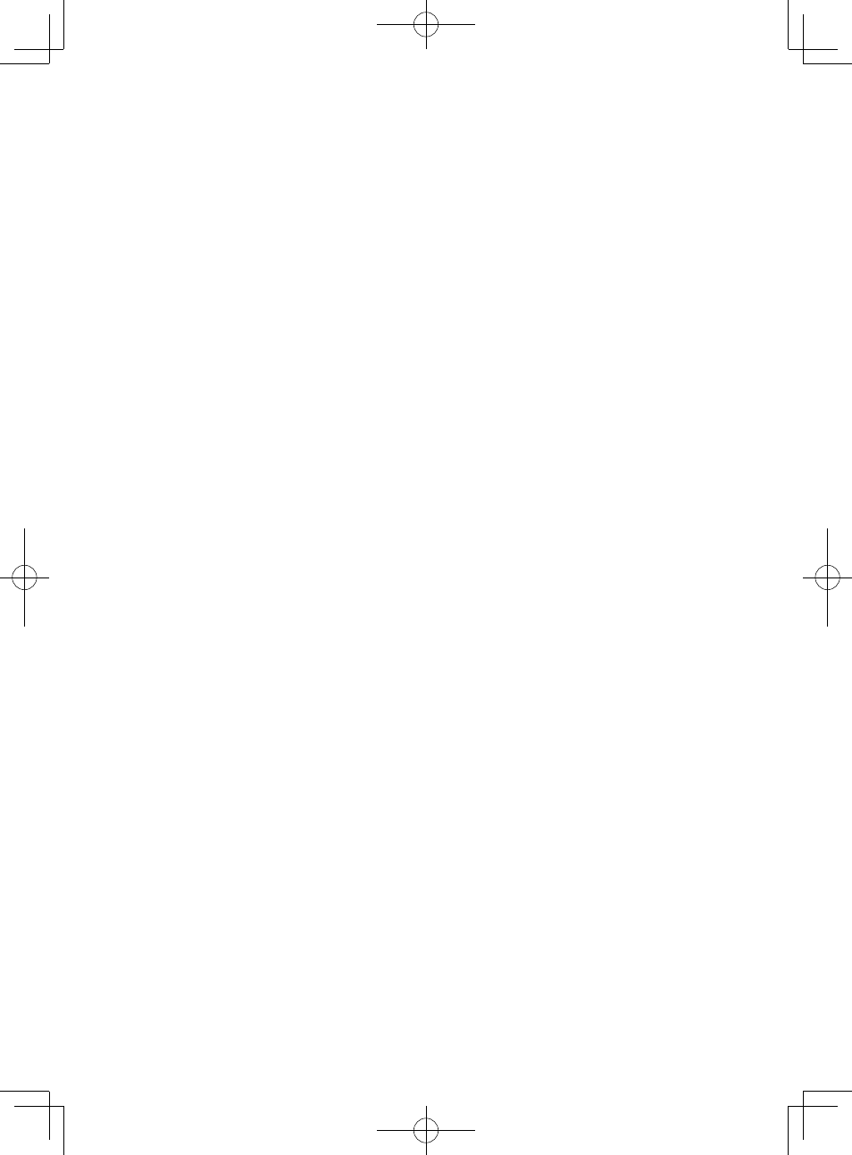 Pioneer BCS-727 User Manual | Page 393 / 588