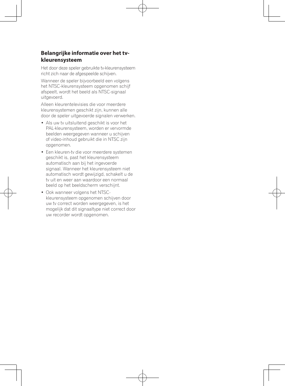 Pioneer BCS-727 User Manual | Page 397 / 588
