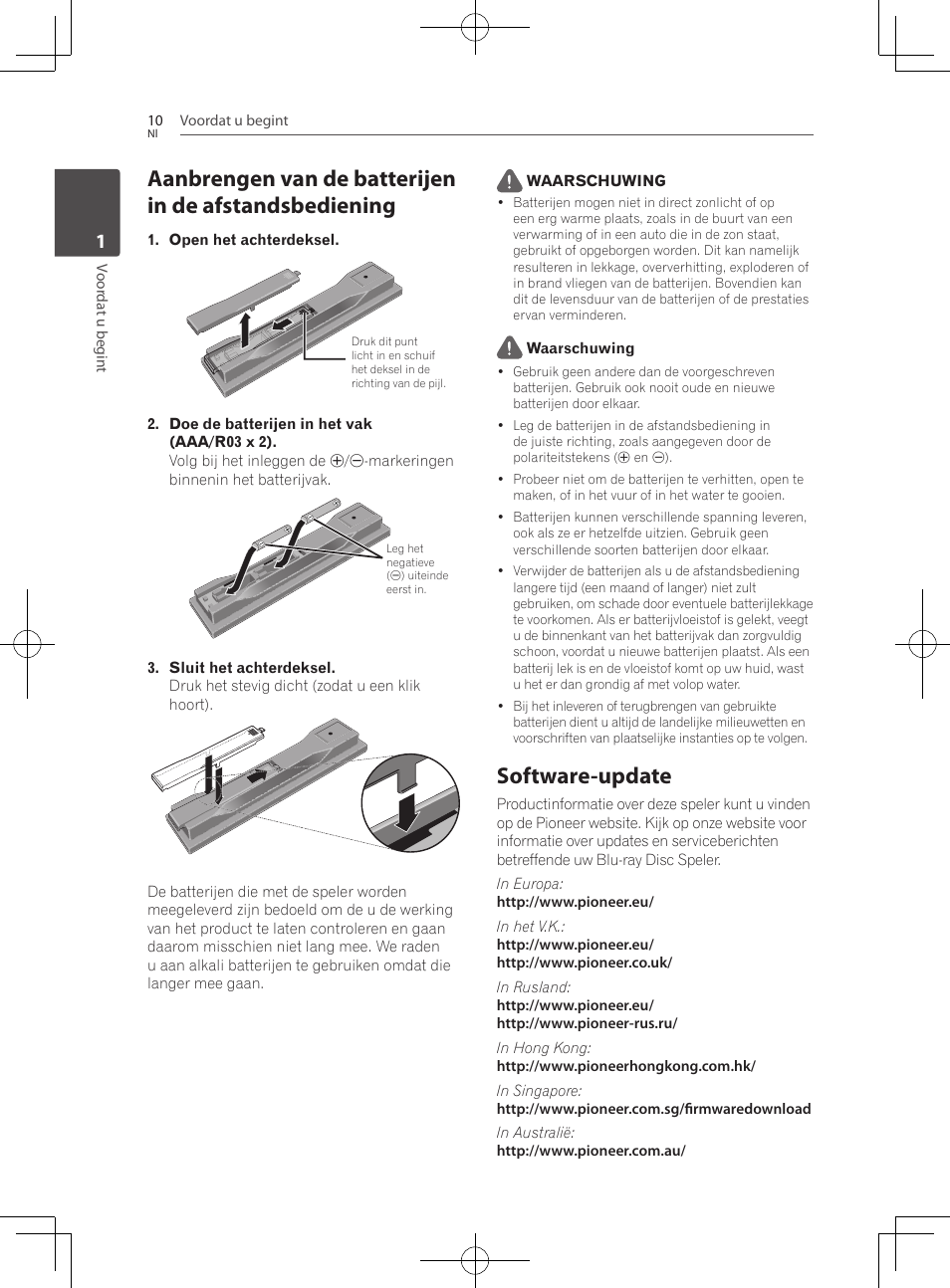 10 – software-update, Software-update | Pioneer BCS-727 User Manual | Page 402 / 588