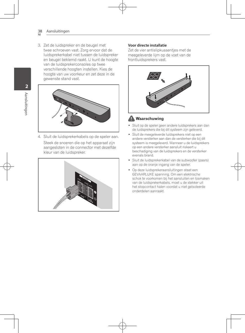 Pioneer BCS-727 User Manual | Page 430 / 588