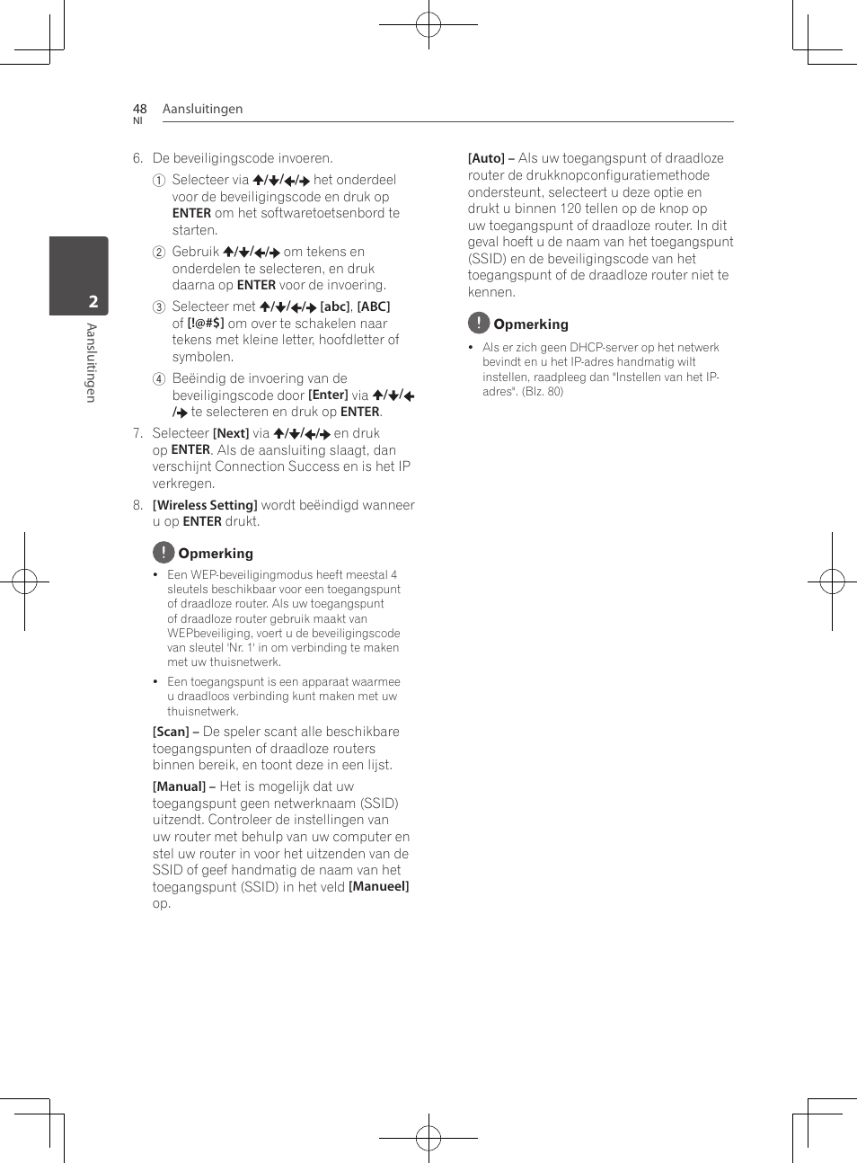 Pioneer BCS-727 User Manual | Page 440 / 588