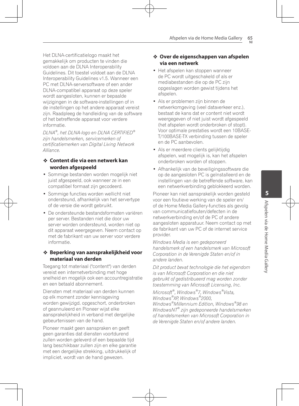 Pioneer BCS-727 User Manual | Page 457 / 588