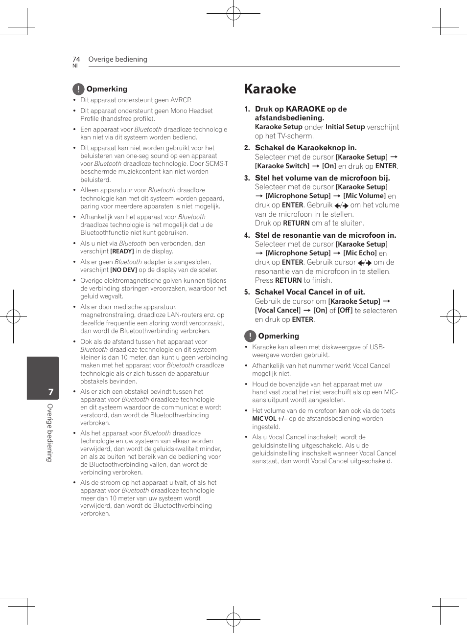 74 karaoke, Karaoke | Pioneer BCS-727 User Manual | Page 466 / 588