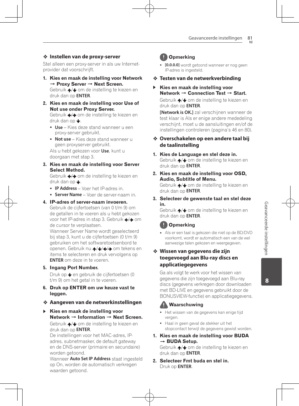 Pioneer BCS-727 User Manual | Page 473 / 588