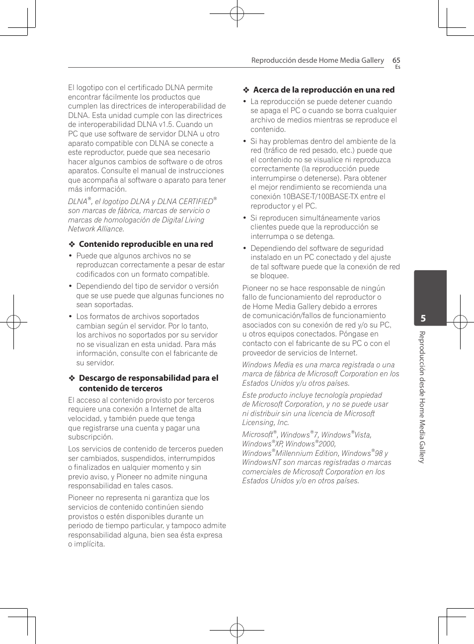 Pioneer BCS-727 User Manual | Page 553 / 588