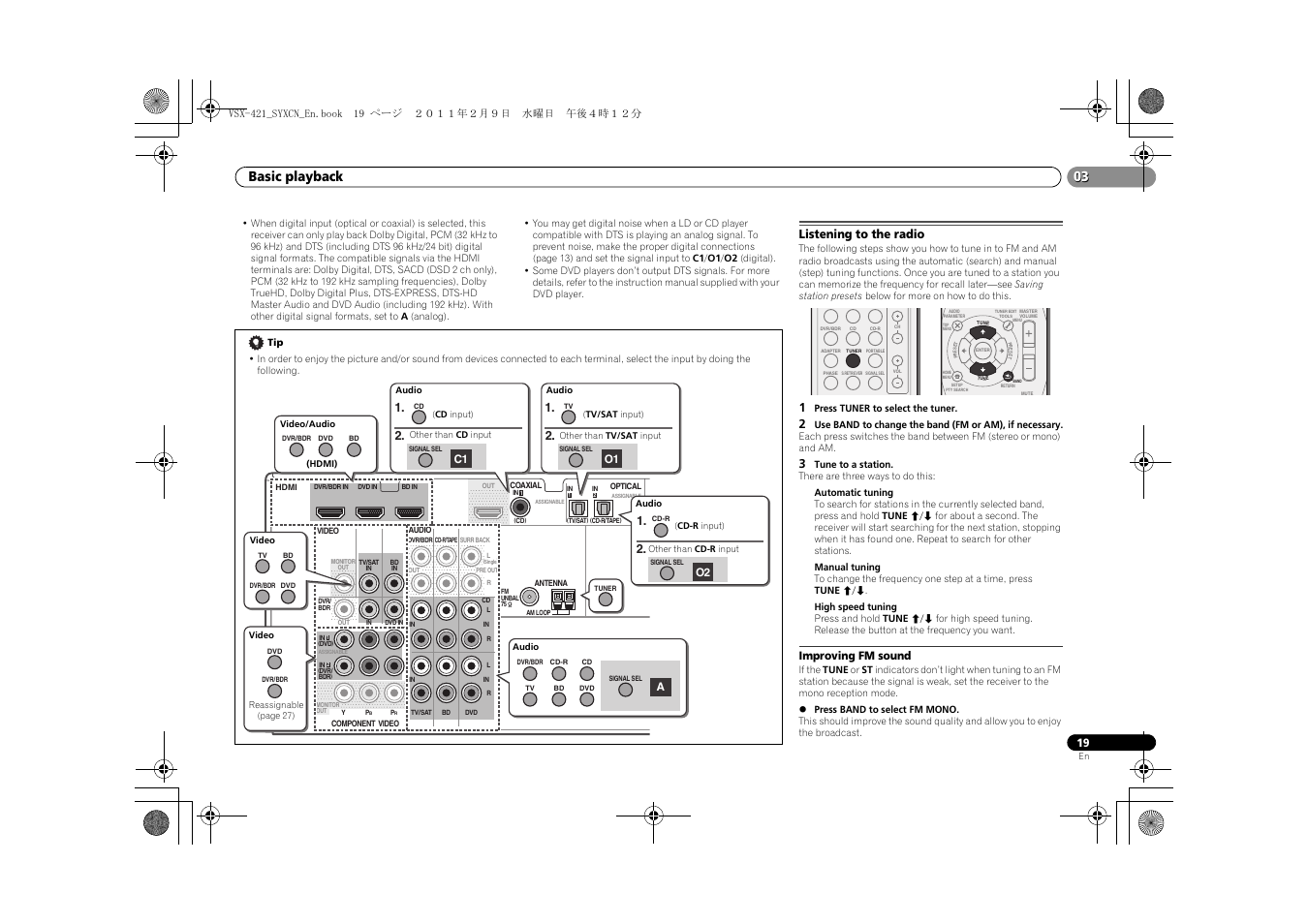 Listening to the radio, Improving fm sound, Basic playback | Pioneer VSX-421 User Manual | Page 19 / 34