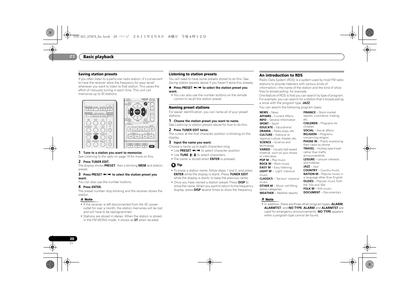 Saving station presets, Listening to station presets, Naming preset stations | An introduction to rds, Basic playback 03 | Pioneer VSX-421 User Manual | Page 20 / 34