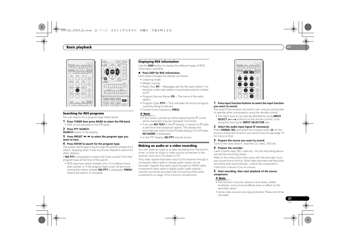 Searching for rds programs, Displaying rds information, Making an audio or a video recording | Basic playback | Pioneer VSX-421 User Manual | Page 21 / 34