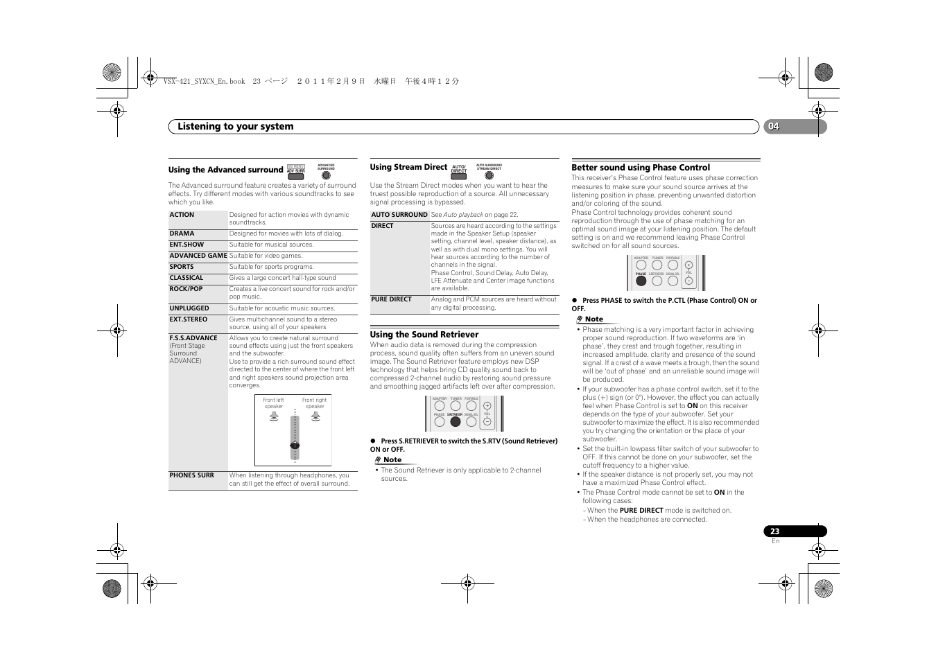 Using the advanced surround, Using stream direct, Using the sound retriever | Better sound using phase control, Listening to your system | Pioneer VSX-421 User Manual | Page 23 / 34