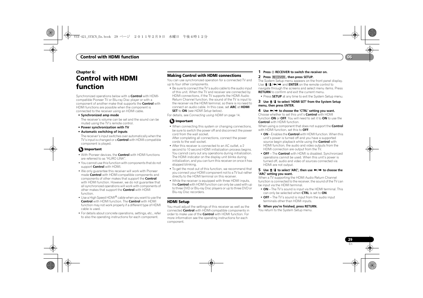 06 control with hdmi function, Making control with hdmi connections, Hdmi setup | Control with hdmi function | Pioneer VSX-421 User Manual | Page 29 / 34