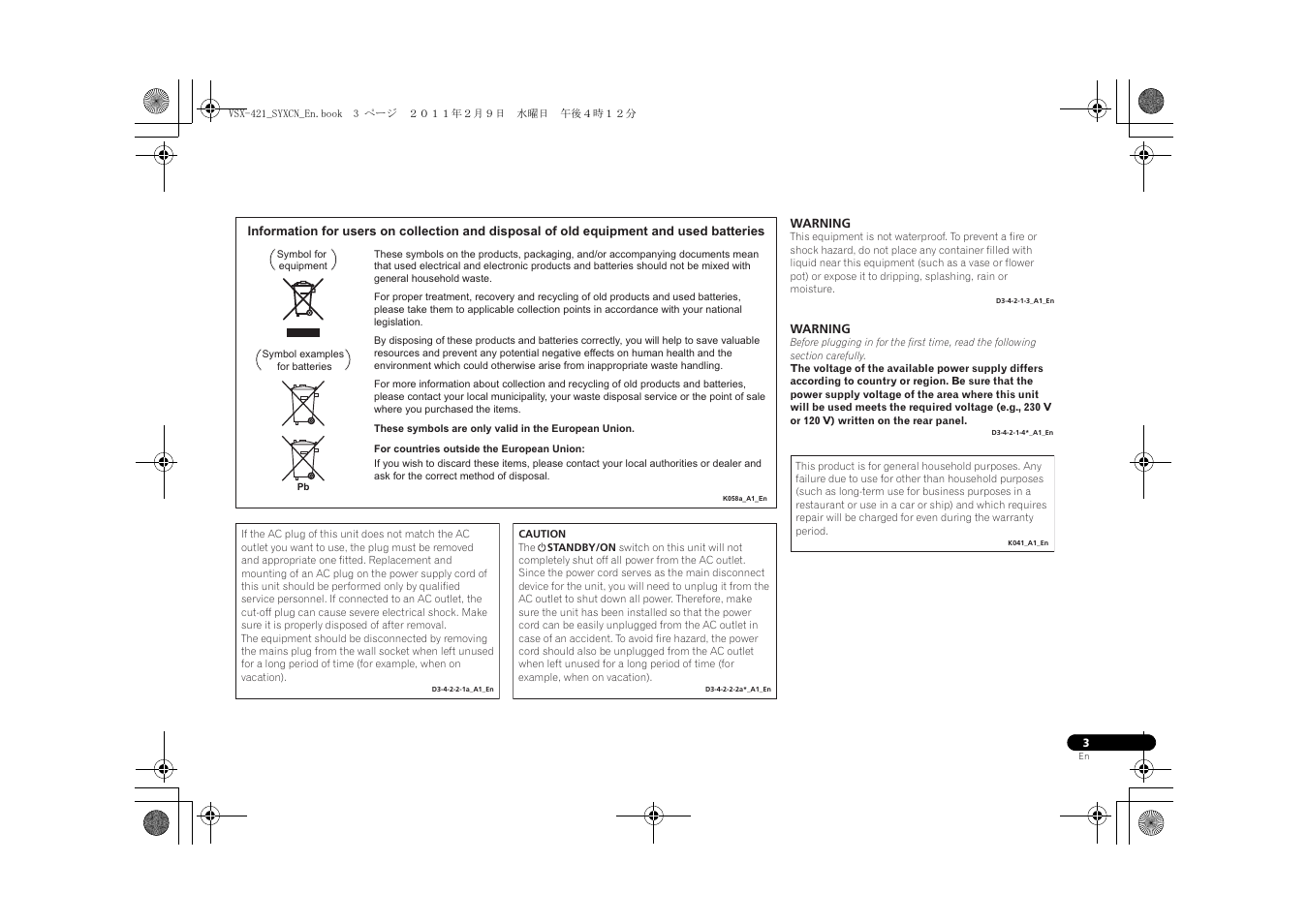 Pioneer VSX-421 User Manual | Page 3 / 34