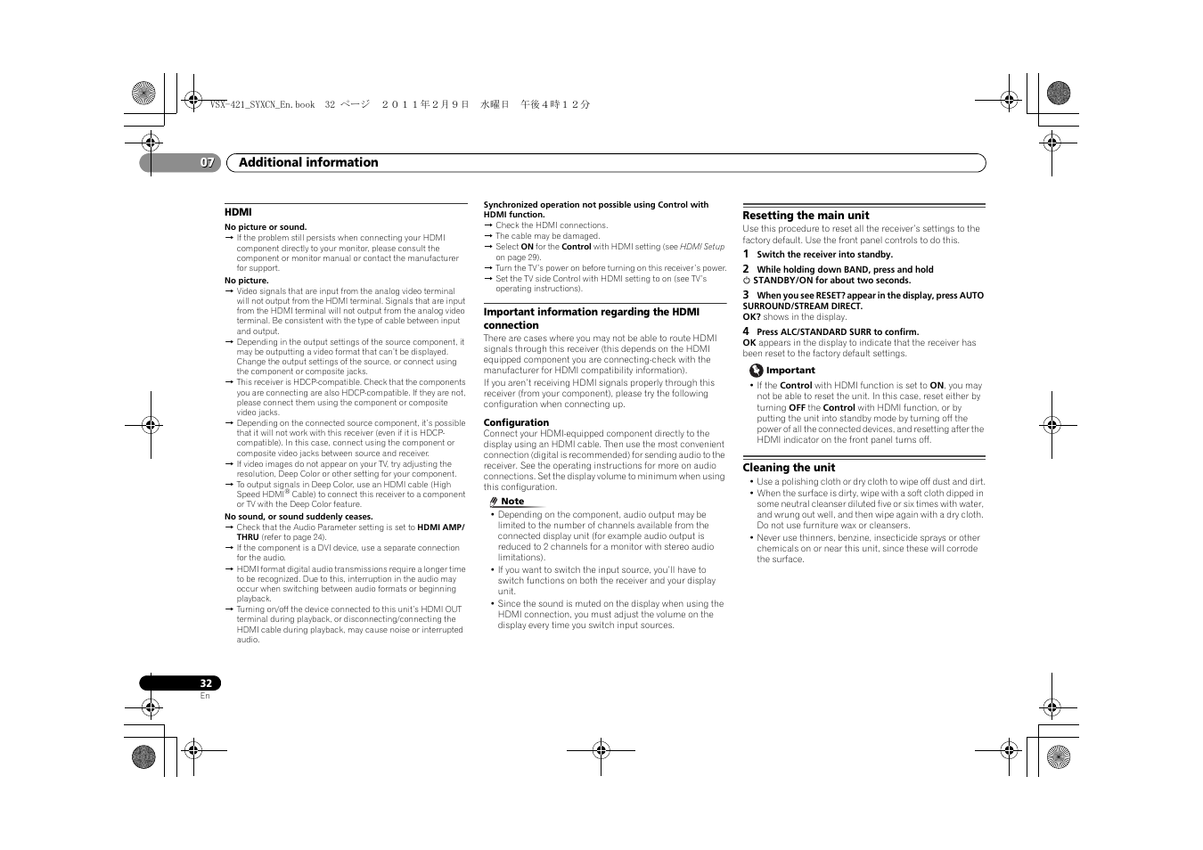 Hdmi, Resetting the main unit, Cleaning the unit | Pioneer VSX-421 User Manual | Page 32 / 34