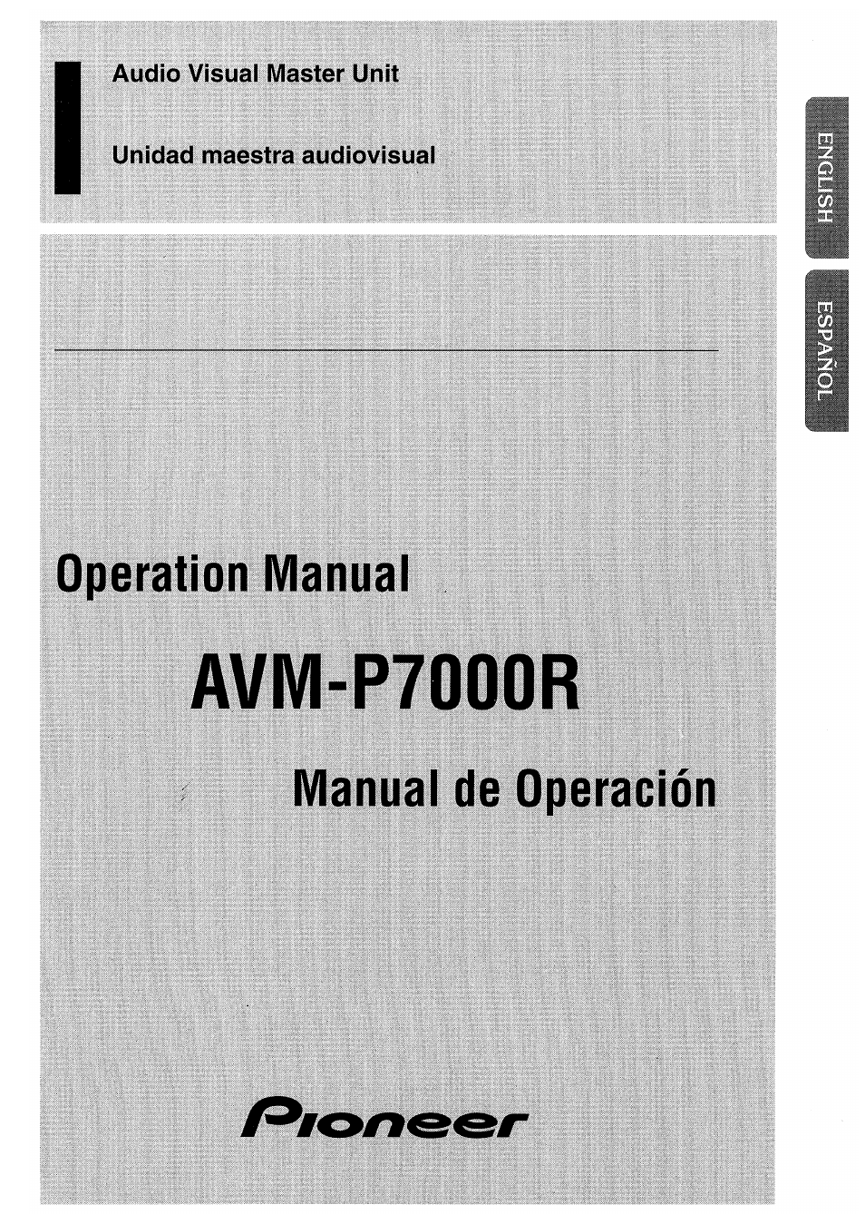 Pioneer AVM-P7000R User Manual | 124 pages