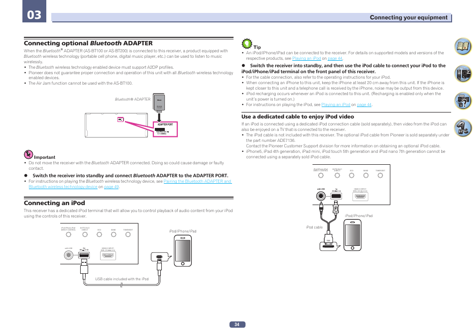 Output 5 v 0.1 a max) adapter port, Connecting optional bluetooth adapter, Connecting an ipod | Pioneer SC-2023-S User Manual | Page 34 / 121