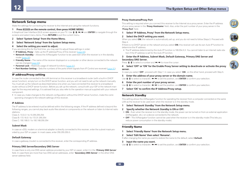 Network setup menu | Pioneer SC-2023-S User Manual | Page 90 / 121