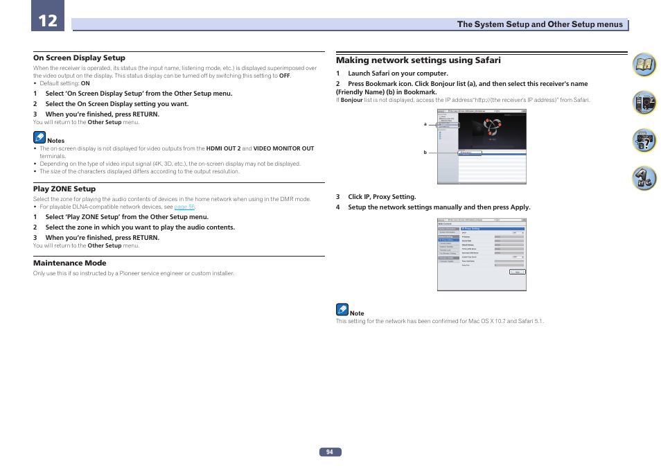 Making network settings using safari | Pioneer SC-2023-S User Manual | Page 94 / 121