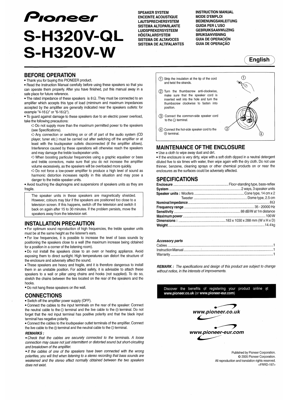 Pioneer S-H320V-W User Manual | 8 pages