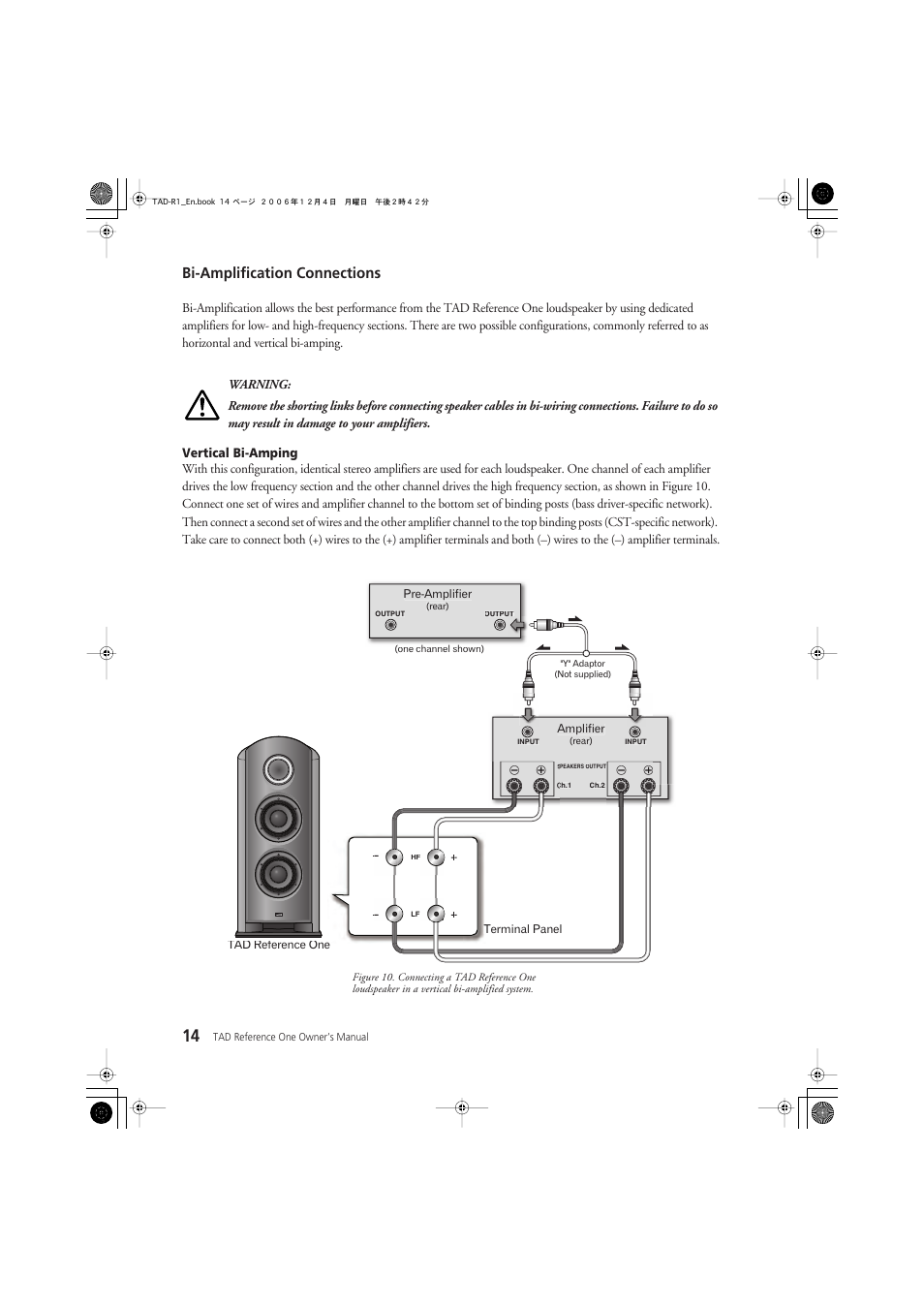 Bi-amplification connections, Vertical bi-amping | Pioneer TAD-R1 User Manual | Page 14 / 20