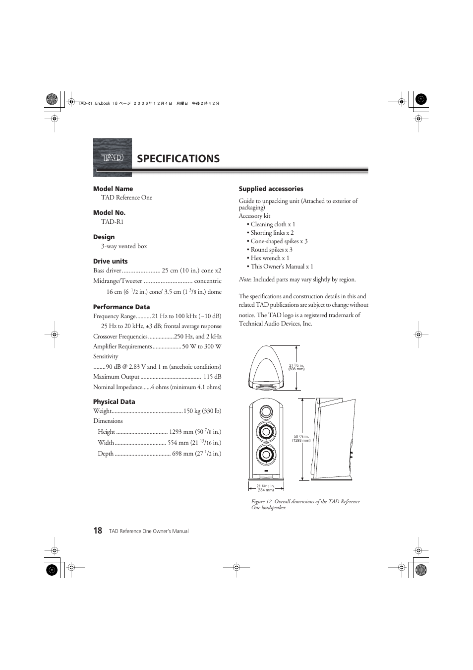 Specifications | Pioneer TAD-R1 User Manual | Page 18 / 20