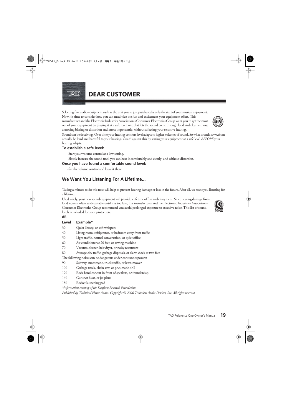 Dear customer | Pioneer TAD-R1 User Manual | Page 19 / 20