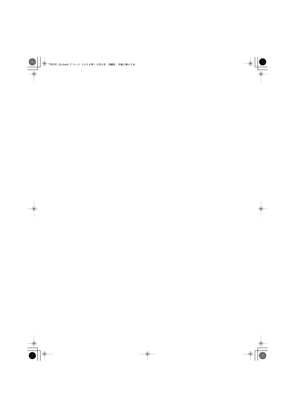 Pioneer TAD-R1 User Manual | Page 2 / 20