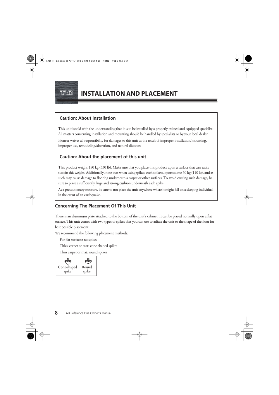 Installation and placement, Concerning the placement of this unit | Pioneer TAD-R1 User Manual | Page 8 / 20