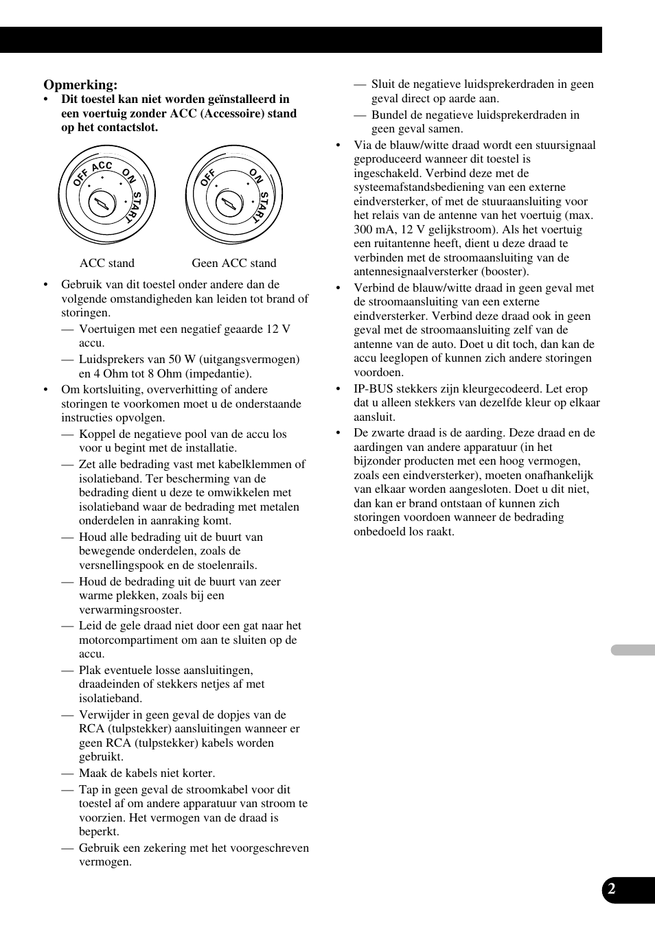 Pioneer AVH-P5000DVD User Manual | Page 83 / 98