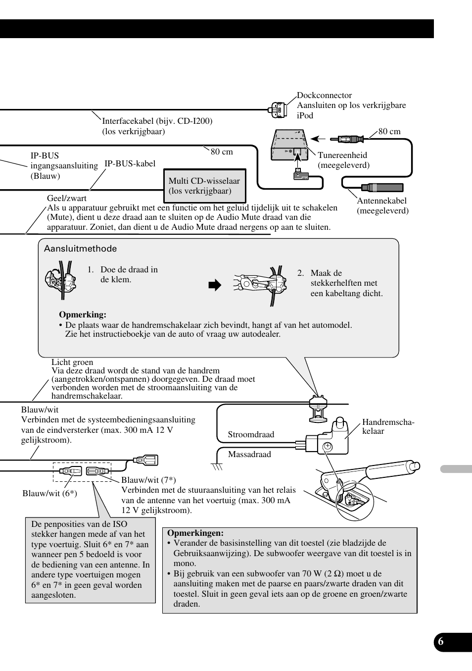 Pioneer AVH-P5000DVD User Manual | Page 87 / 98