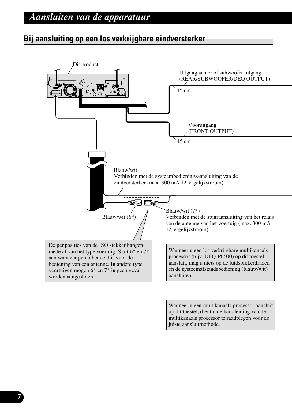 Bij aansluiting op een los verkrijgbare, Eindversterker, Aansluiten van de apparatuur | Pioneer AVH-P5000DVD User Manual | Page 88 / 98