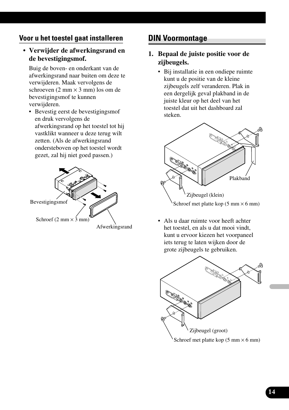 Din voormontage, Voor u het toestel gaat installeren | Pioneer AVH-P5000DVD User Manual | Page 95 / 98