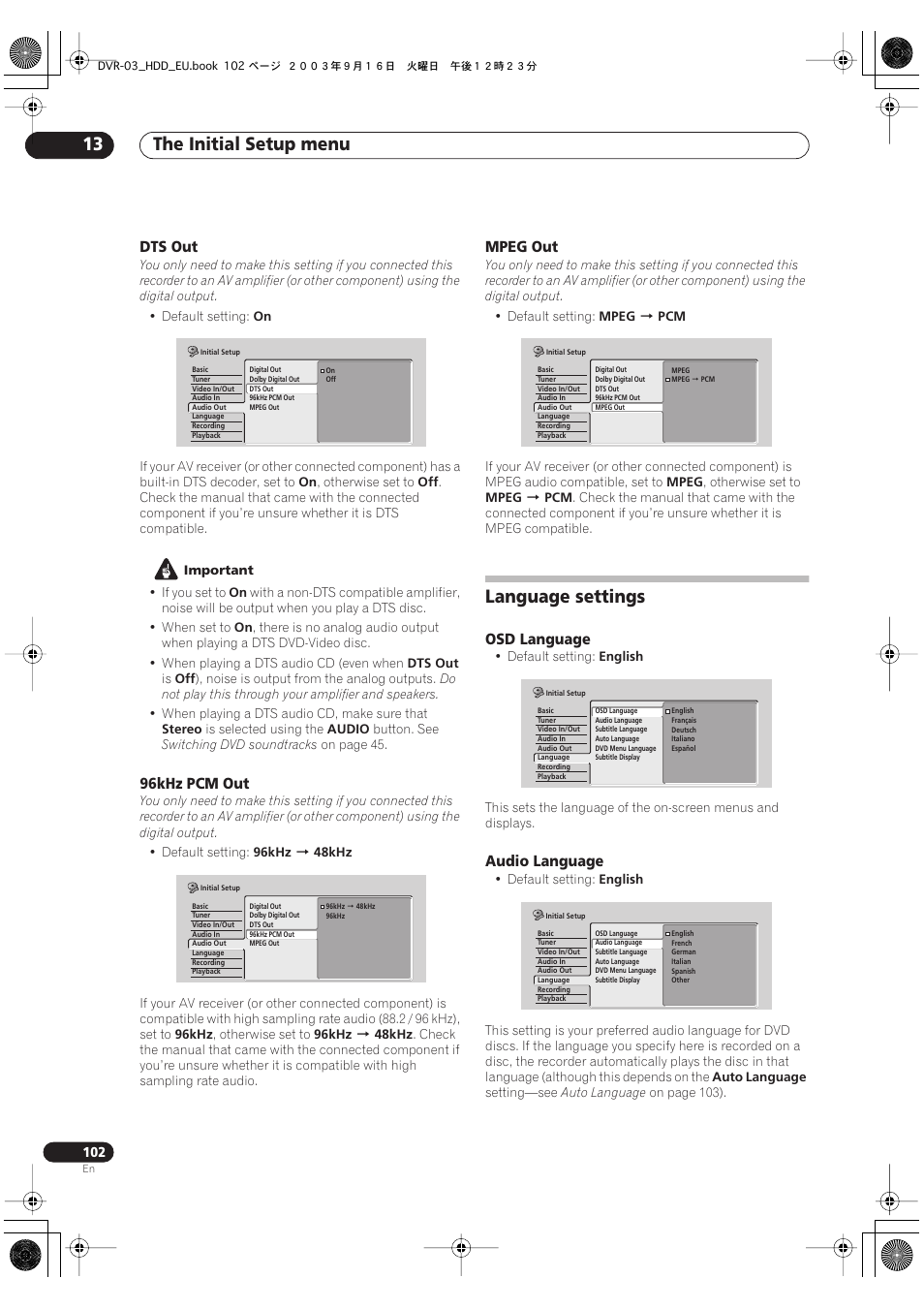 Language settings, The initial setup menu 13 | Pioneer DVR-5100H-S User Manual | Page 102 / 128