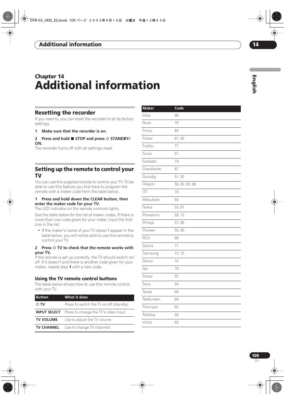 Resetting the recorder, Setting up the remote to control your tv, Additional information | Additional information 14, Chapter 14 | Pioneer DVR-5100H-S User Manual | Page 109 / 128
