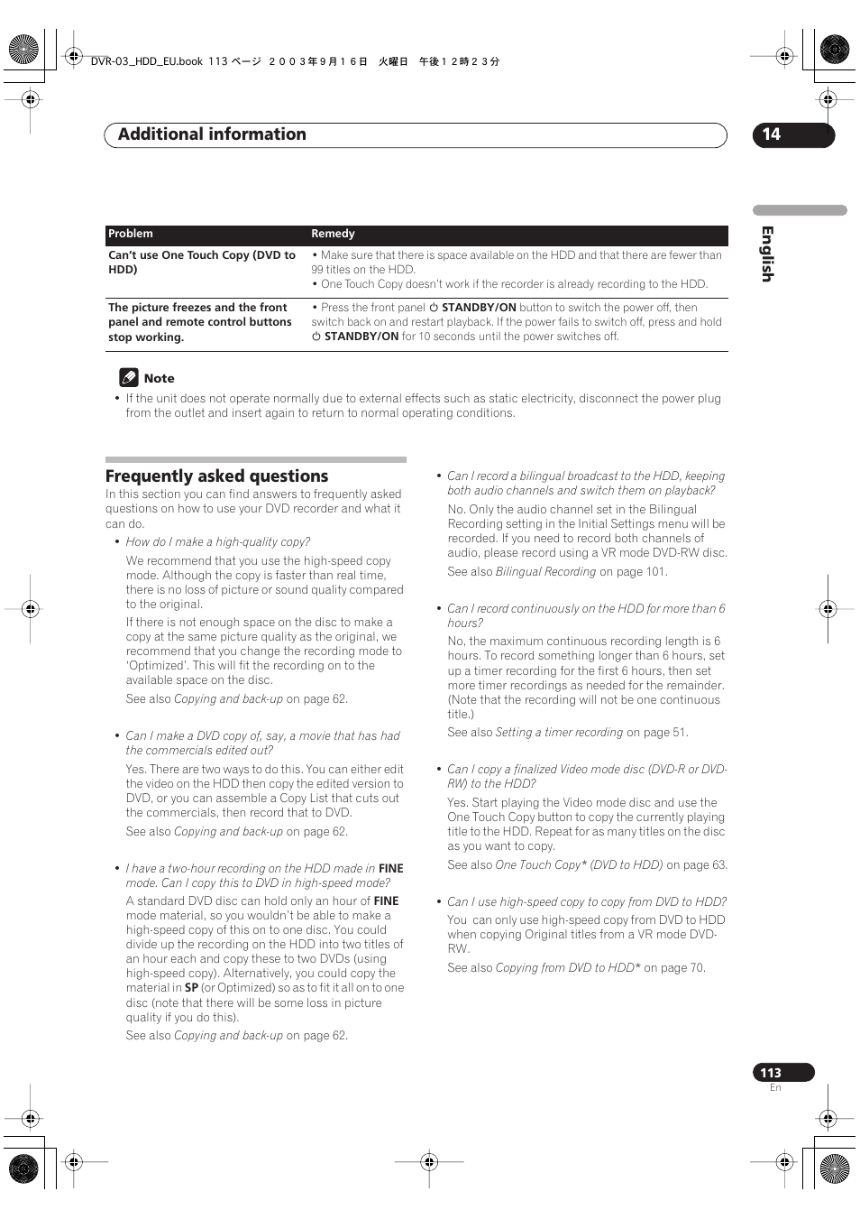 Frequently asked questions, Additional information 14 | Pioneer DVR-5100H-S User Manual | Page 113 / 128