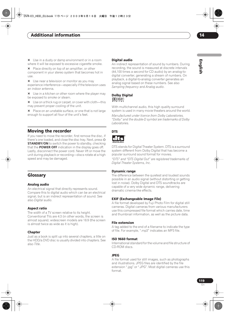 Moving the recorder, Glossary, Additional information 14 | Pioneer DVR-5100H-S User Manual | Page 119 / 128