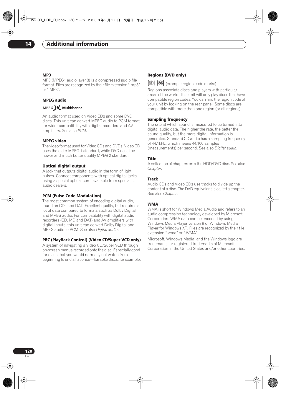 Additional information 14 | Pioneer DVR-5100H-S User Manual | Page 120 / 128