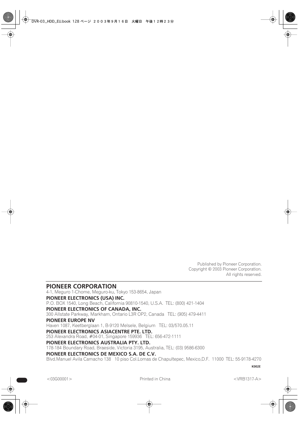 Pioneer corporation | Pioneer DVR-5100H-S User Manual | Page 128 / 128