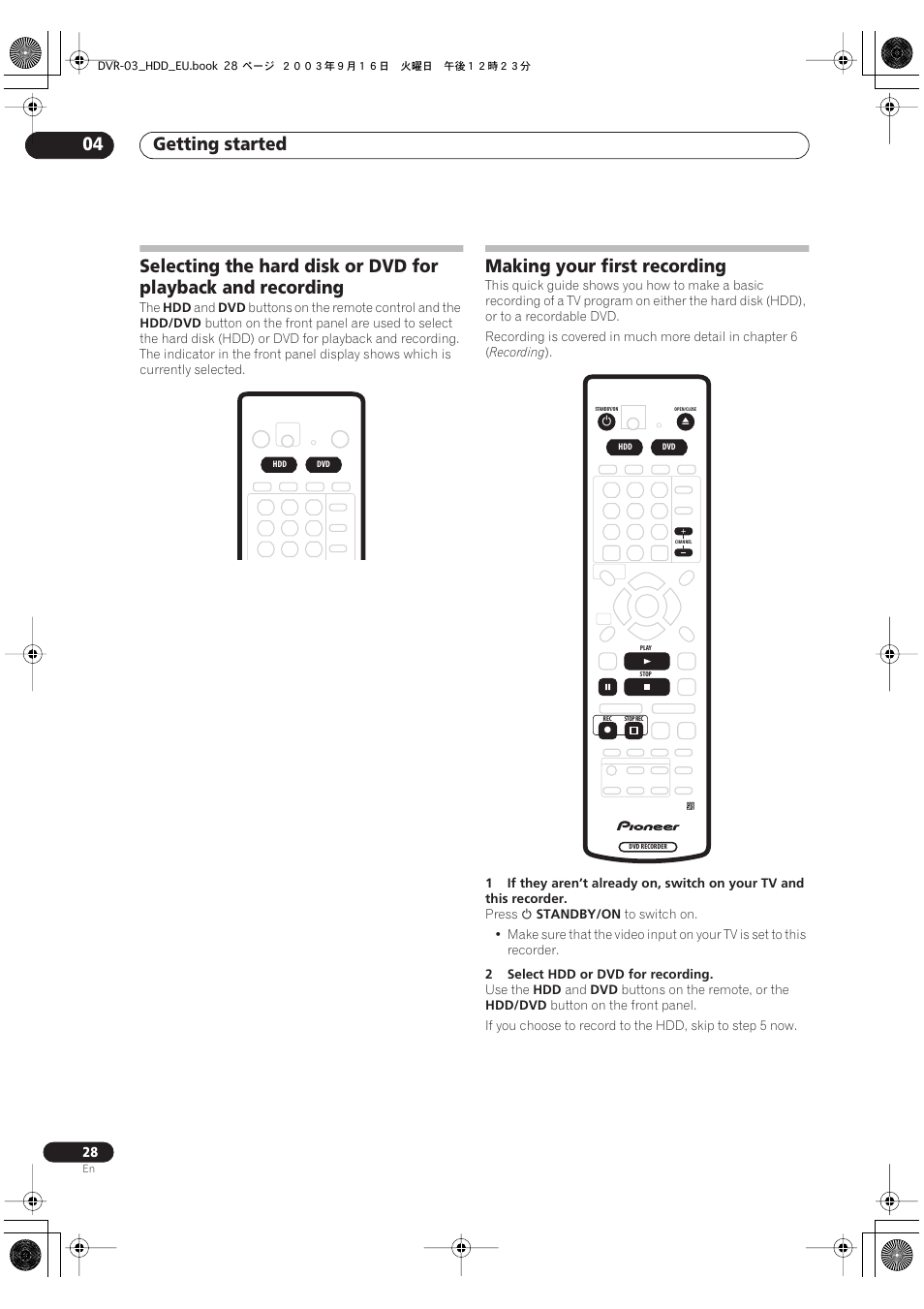 Making your first recording, Getting started 04 | Pioneer DVR-5100H-S User Manual | Page 28 / 128