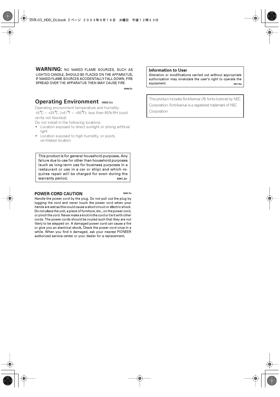 Operating environment | Pioneer DVR-5100H-S User Manual | Page 3 / 128