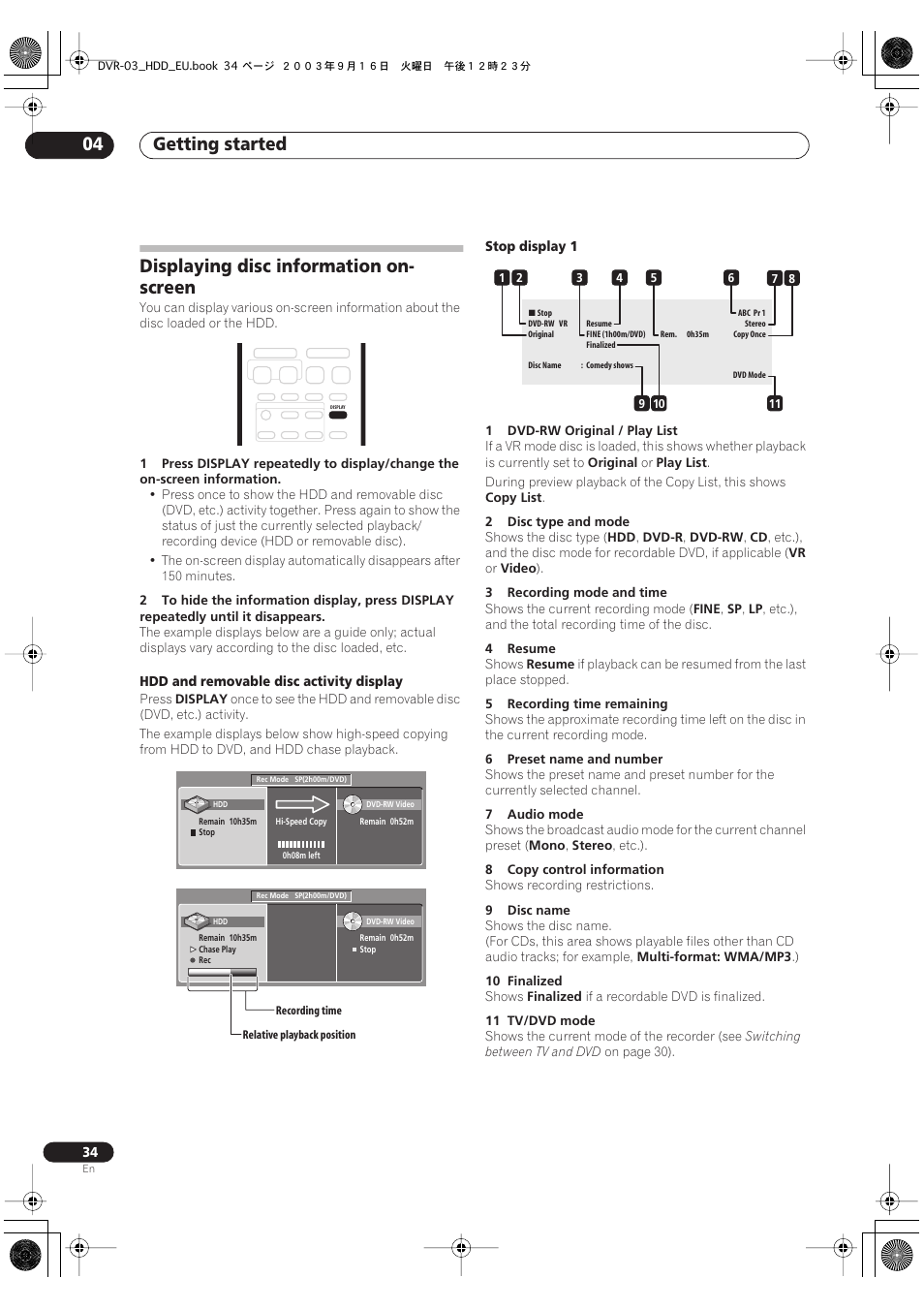 Displaying disc information on-screen, Getting started 04, Displaying disc information on- screen | Pioneer DVR-5100H-S User Manual | Page 34 / 128